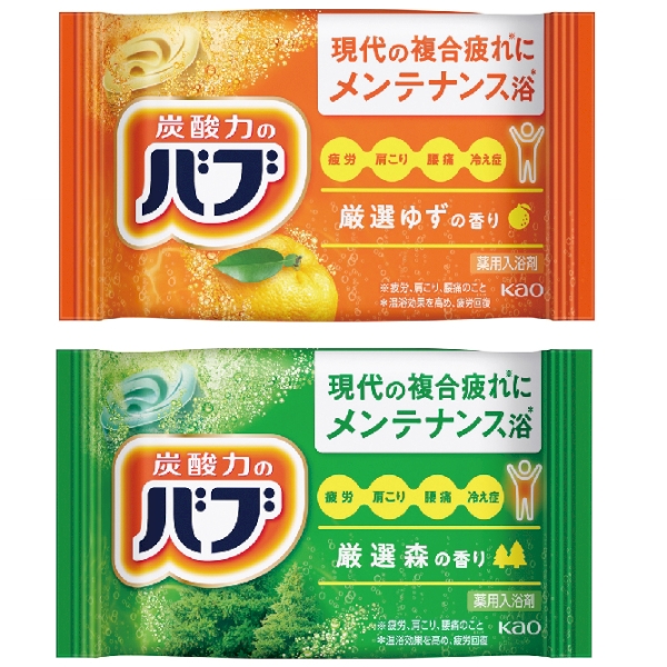 花王バブ2錠セットの商品画像3枚目