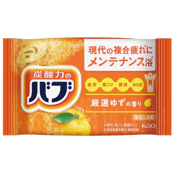 花王バブ3錠セットの商品画像3枚目