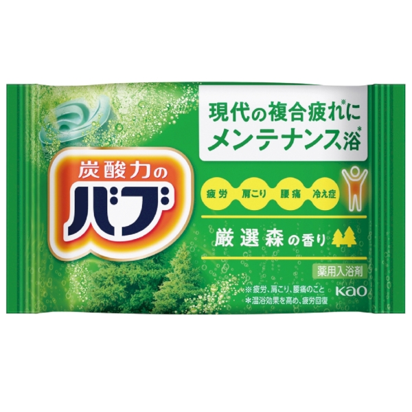 花王バブ3錠セットの商品画像4枚目