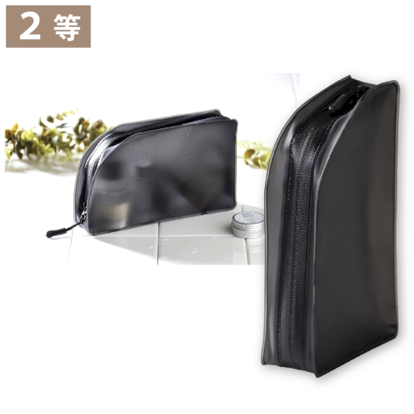 いっしょにおでかけ！お役立ちグッズ抽選会30人用の商品画像4枚目