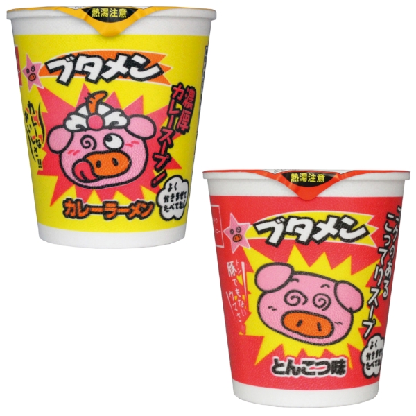 ドキドキ出た目でブタメンGET！30人用の商品画像2枚目