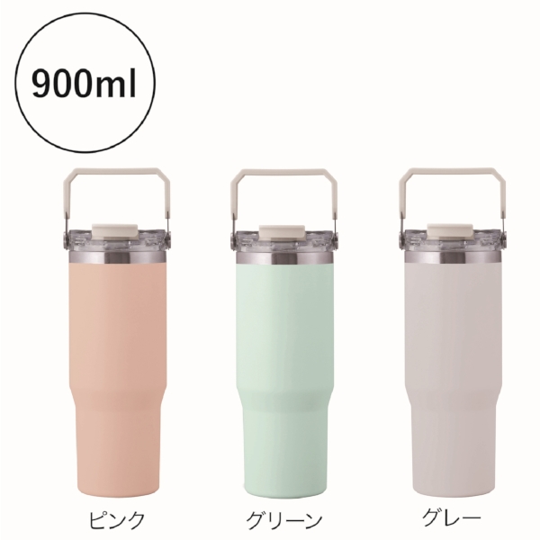 アンサンブル　ハンドル付き真空二重2WAYタンブラー(ストロー付き)(ピンク)の商品画像5枚目