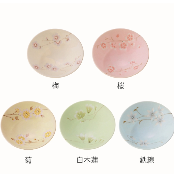 たち吉　さやか花小鉢(鉄線)の商品画像4枚目