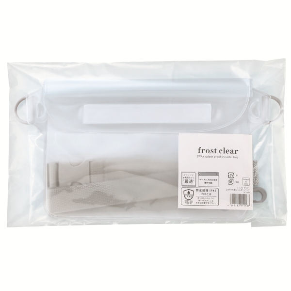 フロストクリア・2WAY防滴ショルダーバッグの商品画像5枚目