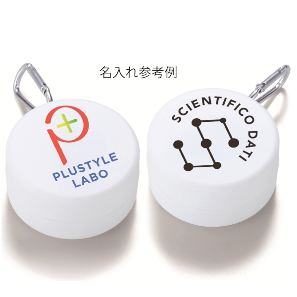 ピルケース付き折りたたみコップの商品画像6枚目