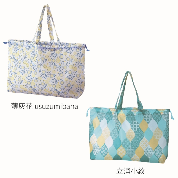 京都くろちく・ぽーたぶるれいんえこばっぐ(はっ水加工)(立涌小紋)の商品画像2枚目