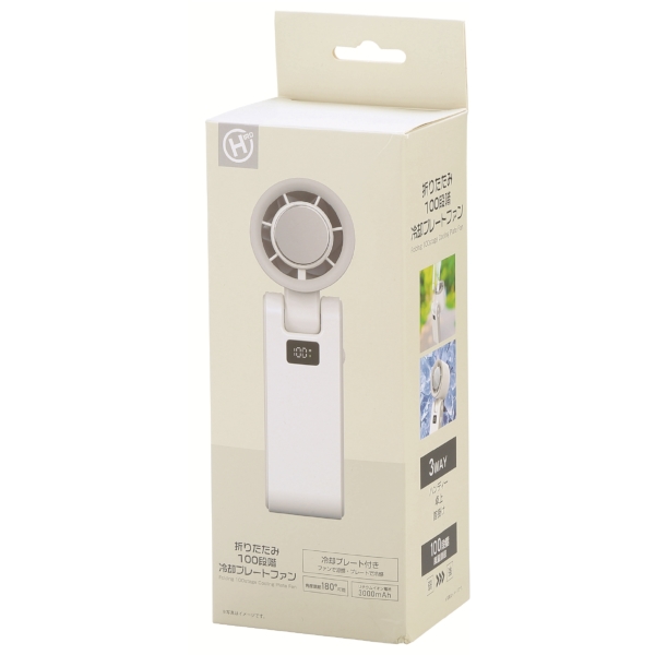 100段階風量調整3WAYペルチェファンの商品画像8枚目