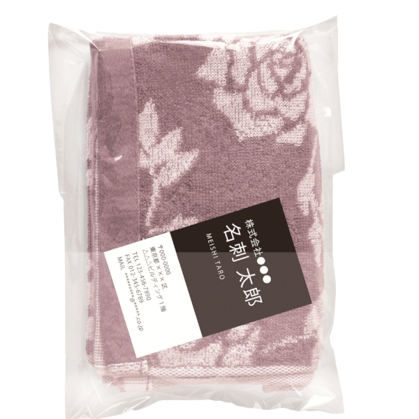 今治ビターローズハンドタオルの商品画像4枚目