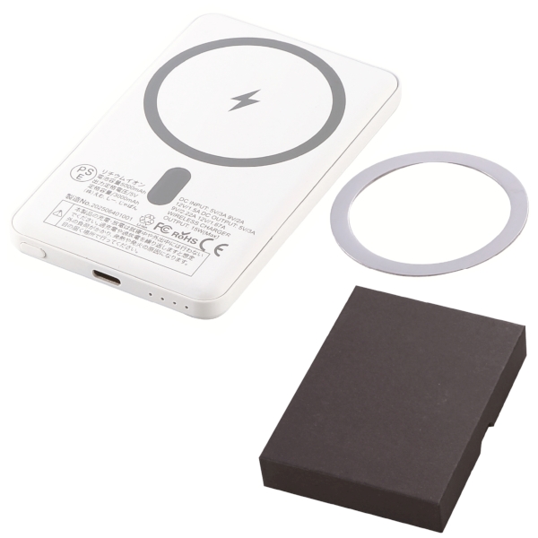 マグネット式ワイヤレスバッテリー5000(マグネットリング付き)の商品画像4枚目