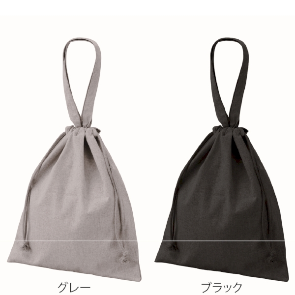 スフィア・リサイクルコットンフラット2WAY巾着バッグ(ブラック)の商品画像5枚目