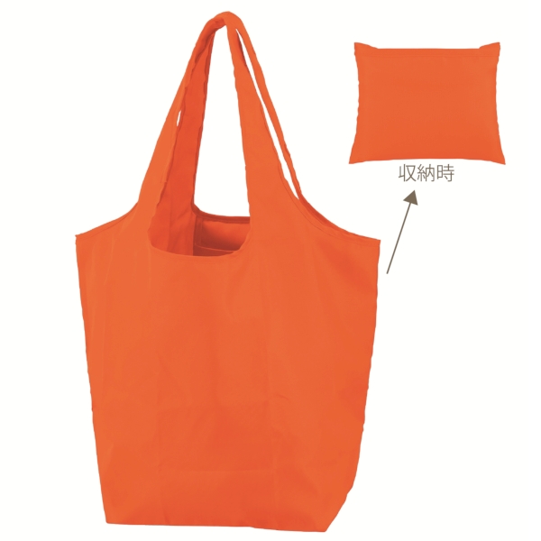 セルトナ・マチ広ラージポータブルエコバッグ(オレンジ)の商品画像3枚目