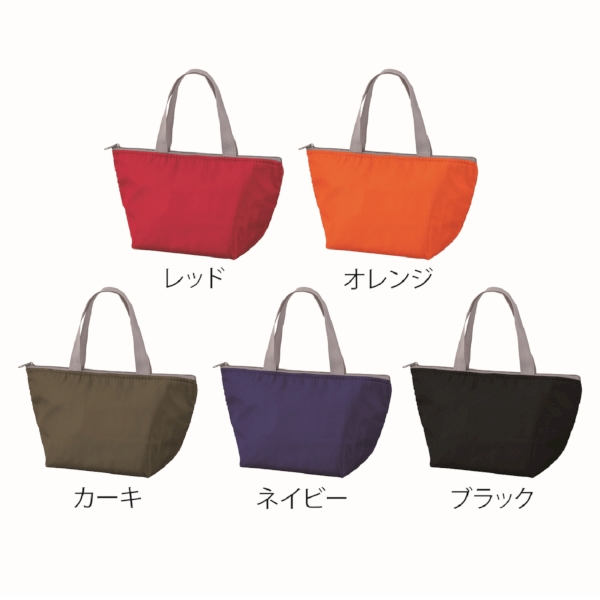 セルトナ・マチ広ラージポータブルエコバッグ(オレンジ)の商品画像4枚目