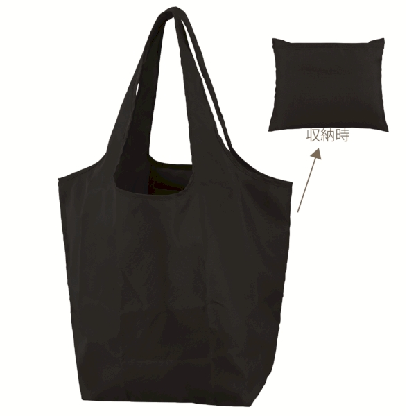 セルトナ・マチ広ラージポータブルエコバッグ(ブラック)の商品画像3枚目