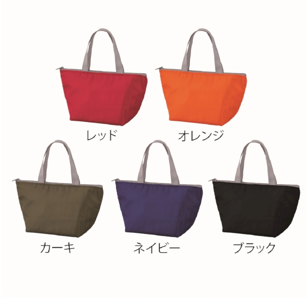 セルトナ・マチ広ラージポータブルエコバッグ(ブラック)の商品画像4枚目