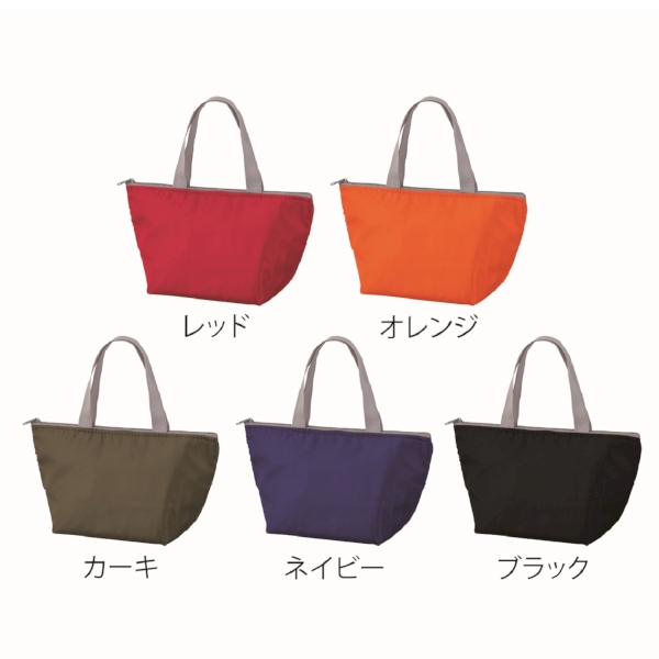 セルトナ・保冷温ランチバッグ(ブラック)の商品画像5枚目