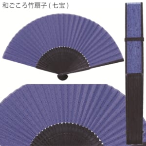 cpat-E22-261443