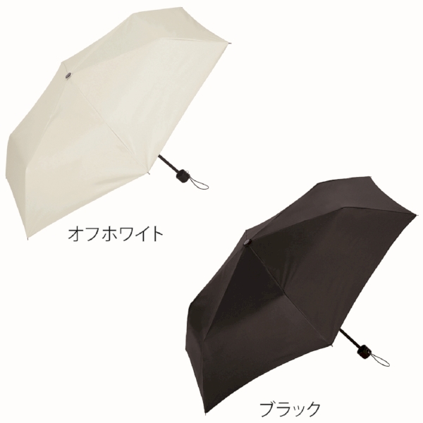 ベーシック男女兼用晴雨兼用折りたたみ傘(オフホワイト)の商品画像4枚目