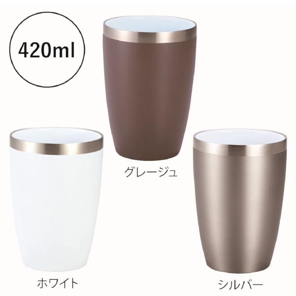 セラミック加工真空二重構造ステンレスタンブラー(ホワイト)の商品画像5枚目