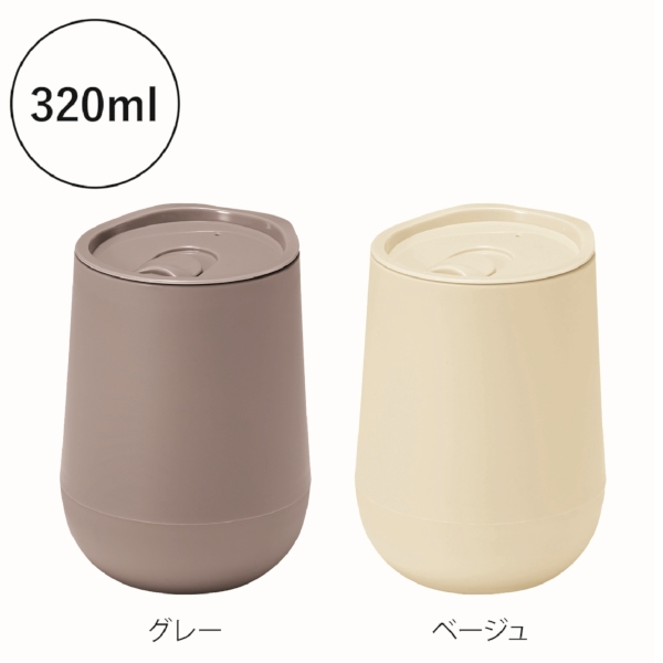 蓋付き二重構造ラウンドタンブラー(グレー)の商品画像5枚目