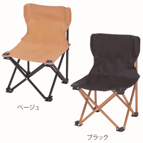 レジャーアンドライフ・ポータブルミニチェア(ブラック)の商品画像3枚目