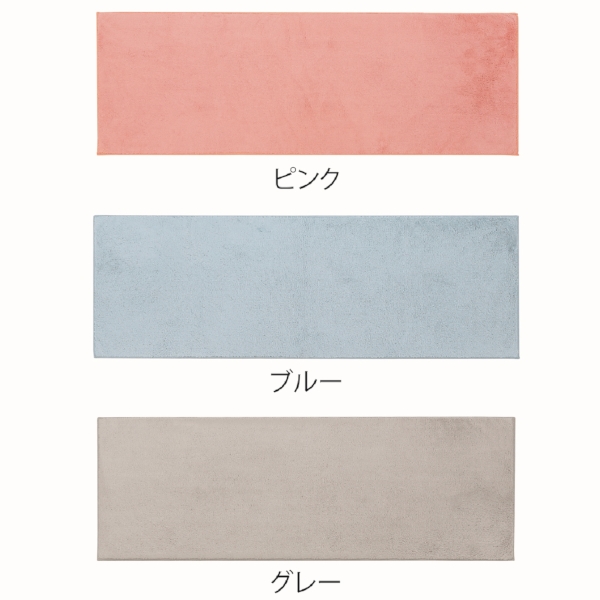 ヘアドライ用マイクロファイバーロングタオル(ブルー)の商品画像3枚目