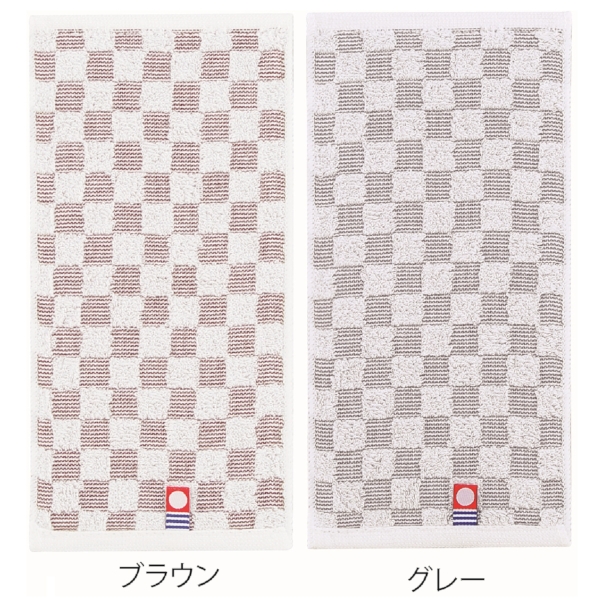 今治チェックポケットタオルハンカチ(ブラウン)の商品画像5枚目
