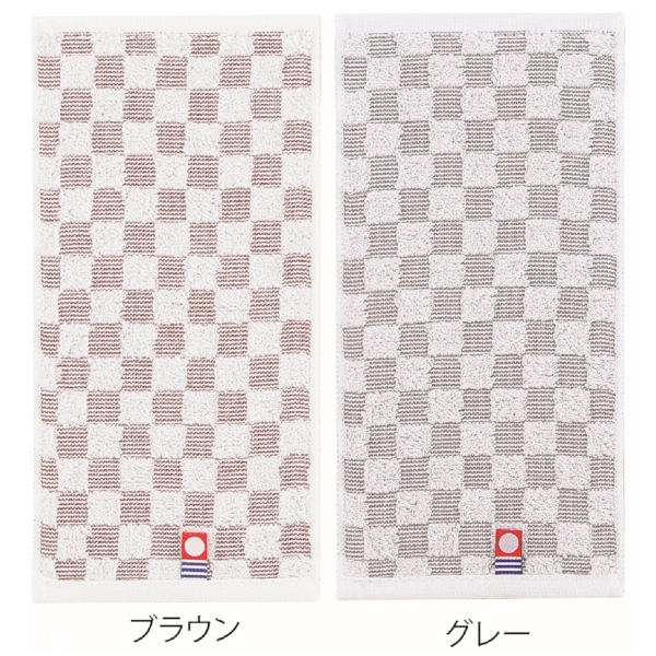 今治チェックポケットタオルハンカチ(グレー)の商品画像5枚目