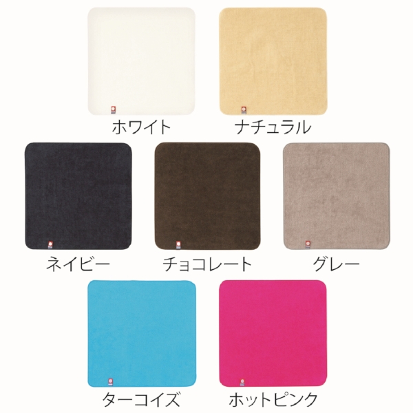 今治シャーリングカラーハンカチタオル(ホットピンク)の商品画像3枚目