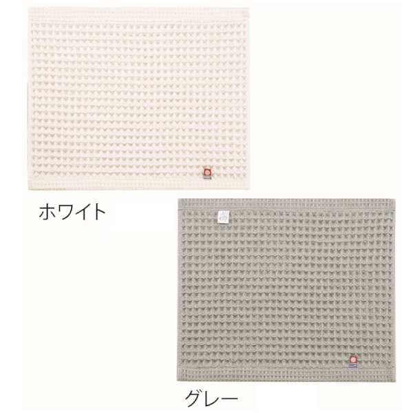 今治ワッフルソフト　ハンドタオル(ホワイト)の商品画像4枚目