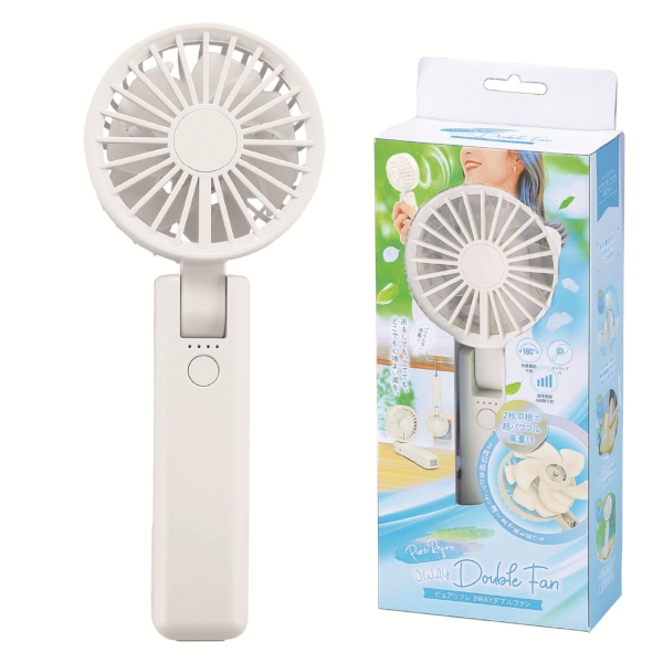 折りたたみ式2WAYダブルファン(カラビナ付き)(ミストホワイト)の商品画像7枚目
