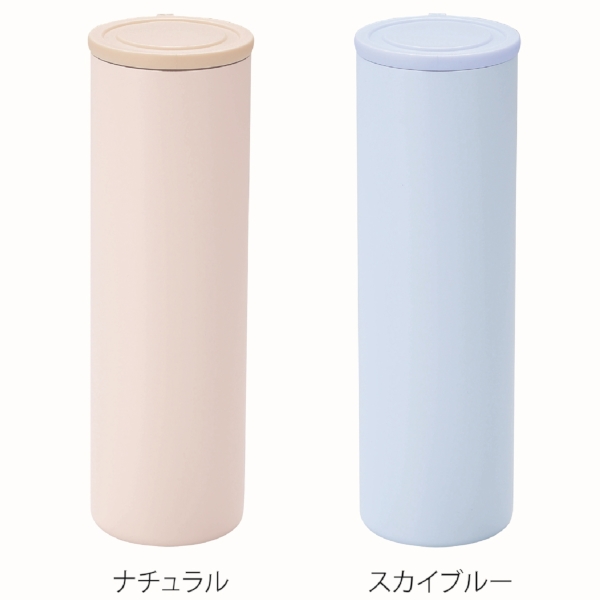 持ち運べるシリコン氷のう(ステンレスケース付き)(スカイブルー)の商品画像6枚目