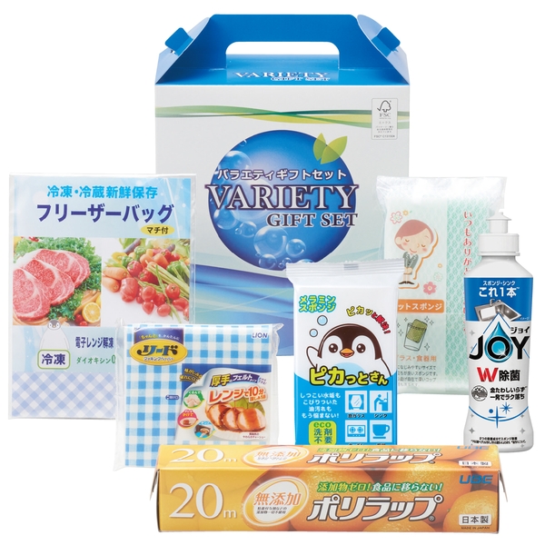 ハッピーチョイスギフトセットの商品画像2枚目