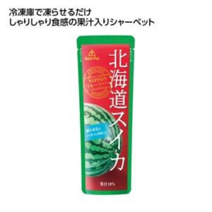cpat-E01-36560SU