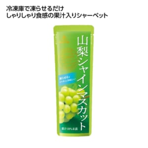 cpat-E01-36560SY
