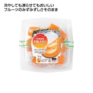 cpat-E01-36563YM