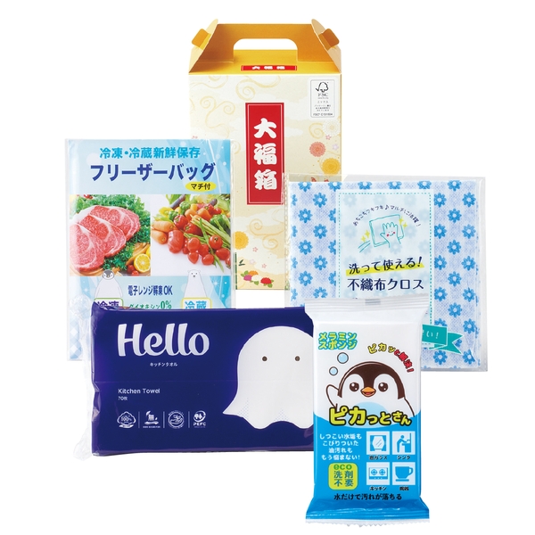 快適ライフ応援セット　大福箱の商品画像2枚目