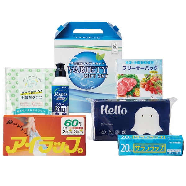 暮らし快適6点セットの商品画像2枚目