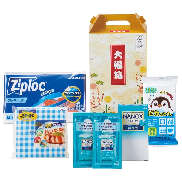 キッチン&ランドリーセット　大福箱の商品画像2枚目
