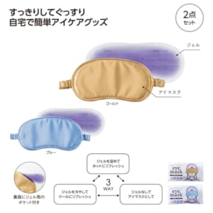 cpat-E01-36986