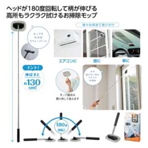 cpat-E01-36989