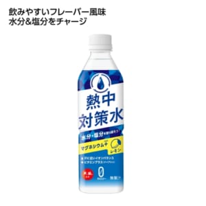 cpat-E01-37014LE