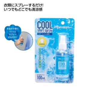 cpat-E01-37015