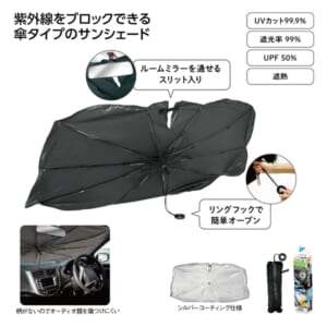 cpat-E01-37016