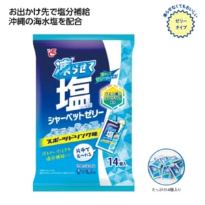 cpat-E01-37029