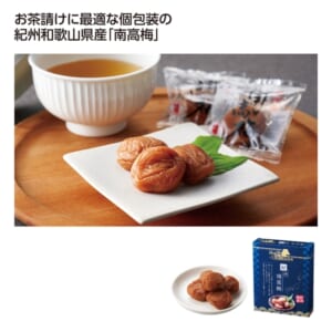 cpat-E01-37041