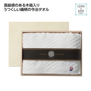 cpat-E01-37051