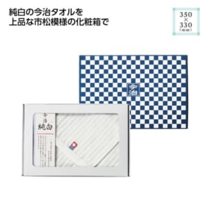 cpat-E01-37053