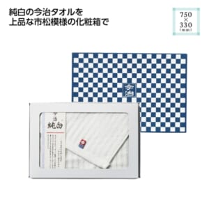 cpat-E01-37054