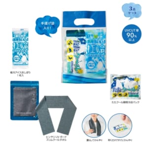 cpat-E01-37057