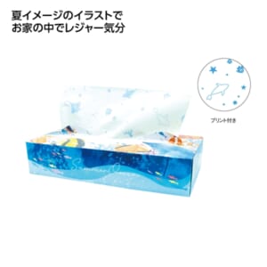 cpat-E01-37073SO